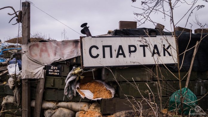 Украинские военные нанесли минометный удар по северному пригороду Донецка