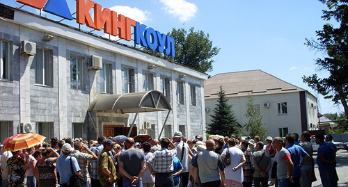 Гуковские шахтеры потребовали ускорить выплаты долгов по зарплате