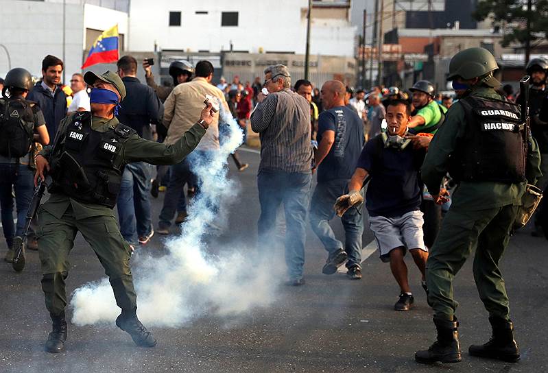 Мадуро призвал венесуэльских военных быть готовыми к нападению США