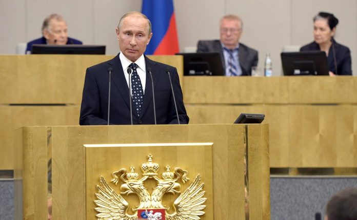 Путин внес в Госдуму проект о приостановке действия ДРСМД