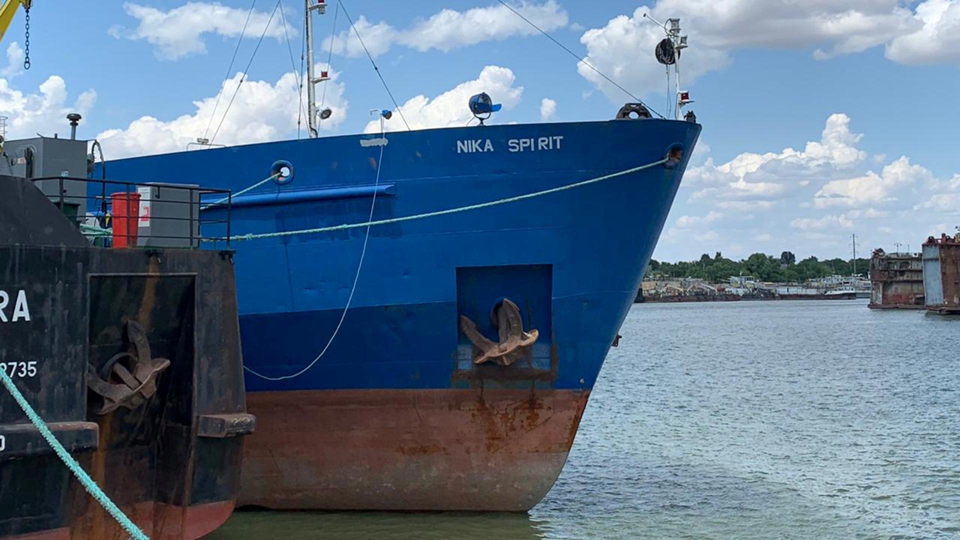 ООН призвала избежать эскалации из-за захвата танкера в Черном море