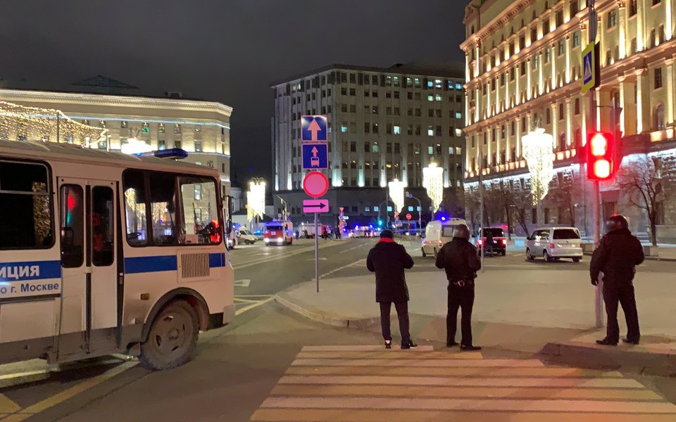 Атака на ФСБ в Москве. Что известно о нападении?