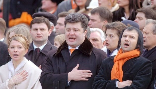Тимошенко, Порошенко и Вакарчук призвали население выйти на «майдан» накануне саммита в Париже