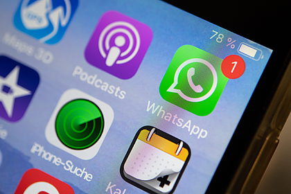 В работе WhatsApp произошел мировой сбой