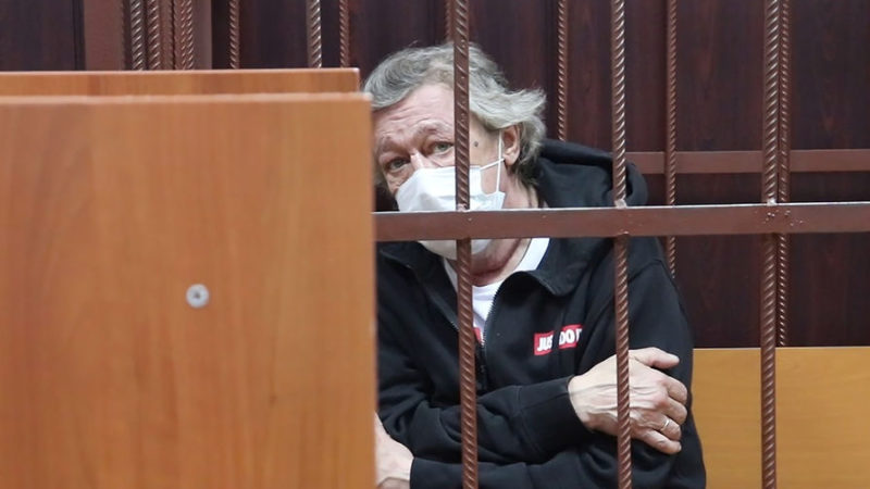 Дело Михаила Ефремова поступило в суд