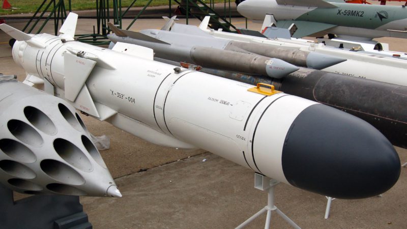 Стали известны подробности испытаний гиперзвуковой ракеты «Авангард»