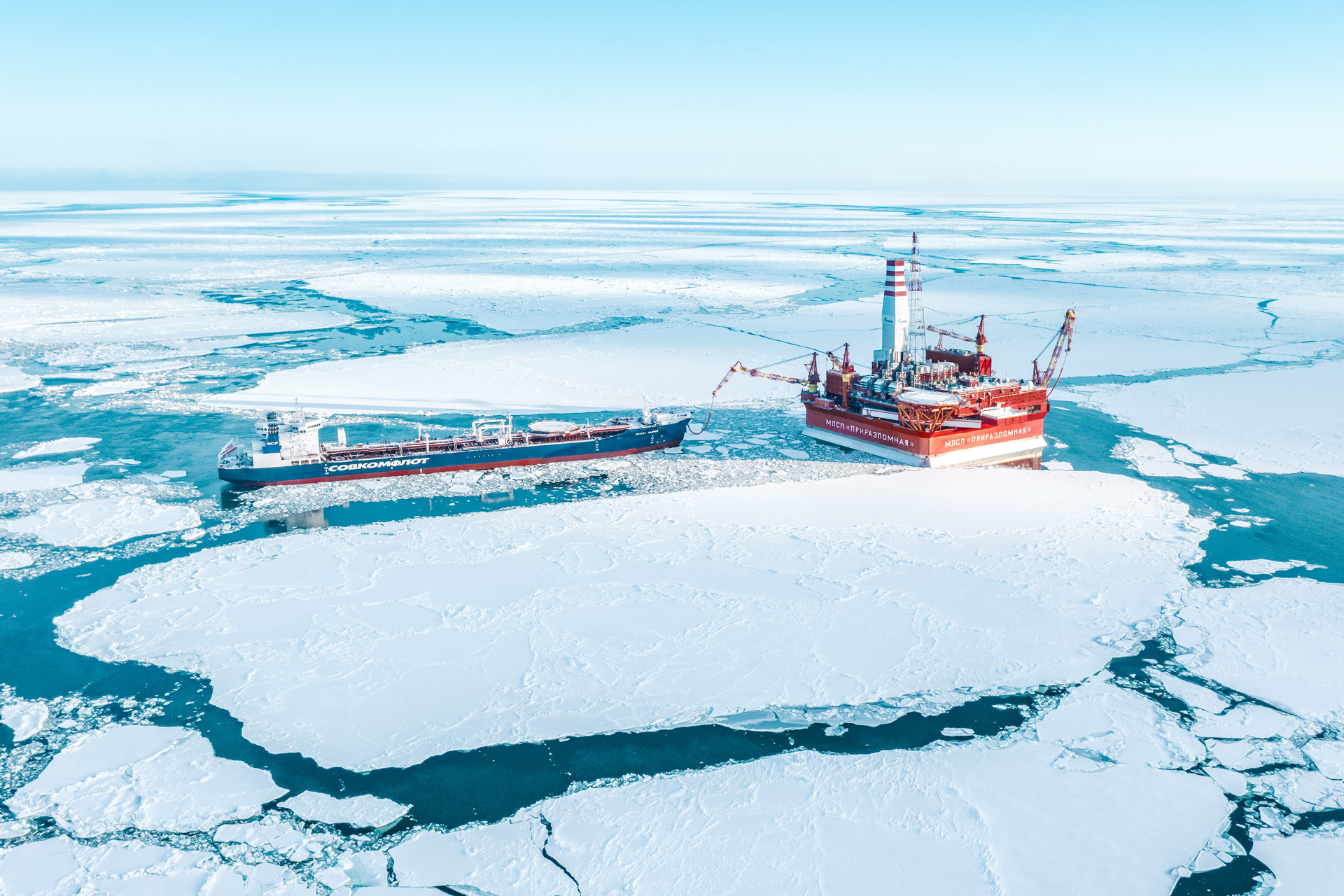 Норвегия объединяется с США для борьбы с Россией в Арктике