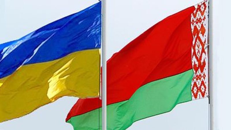 Украина не станет вводить экономические санкции против Белоруссии