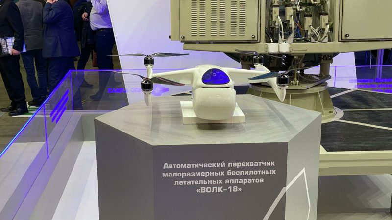 В России испытали первый автономный дрон-охотник «Волк»