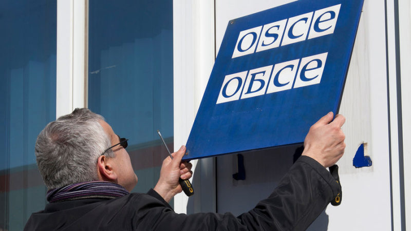 Россия призывает ОБСЕ бороться с дискриминацией русского языка
