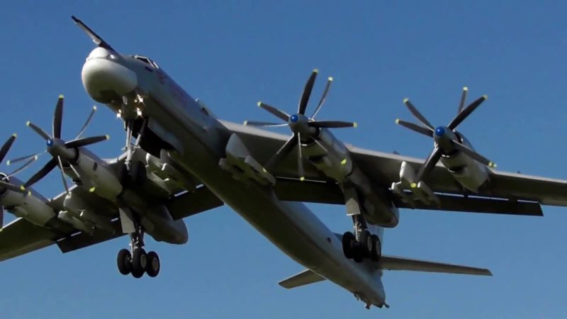 ВВС США пожаловались на «серьезную нагрузку» из-за российских самолетов