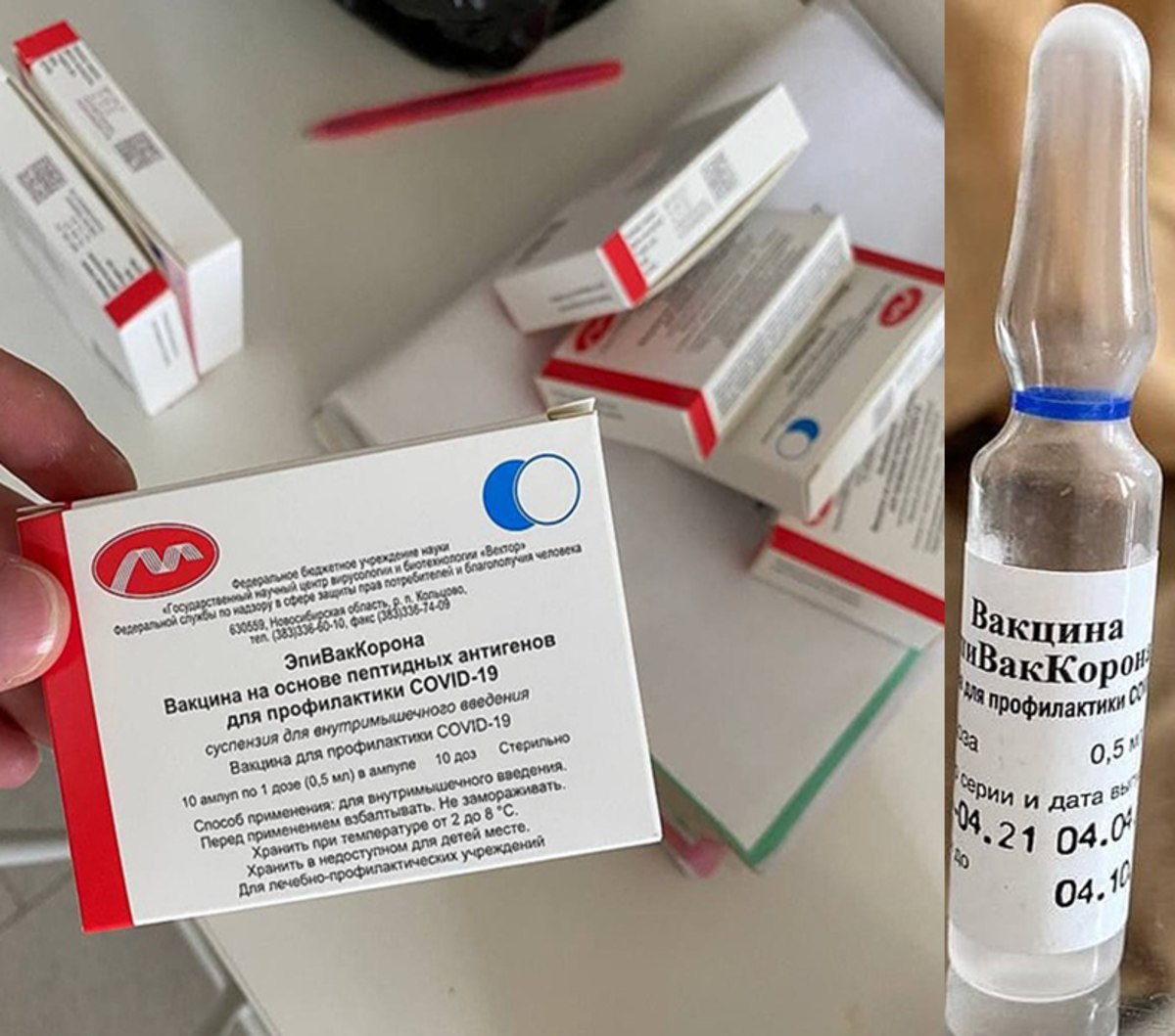 В России зарегистрировали новую вакцину «ЭпиВакКорона-Н»