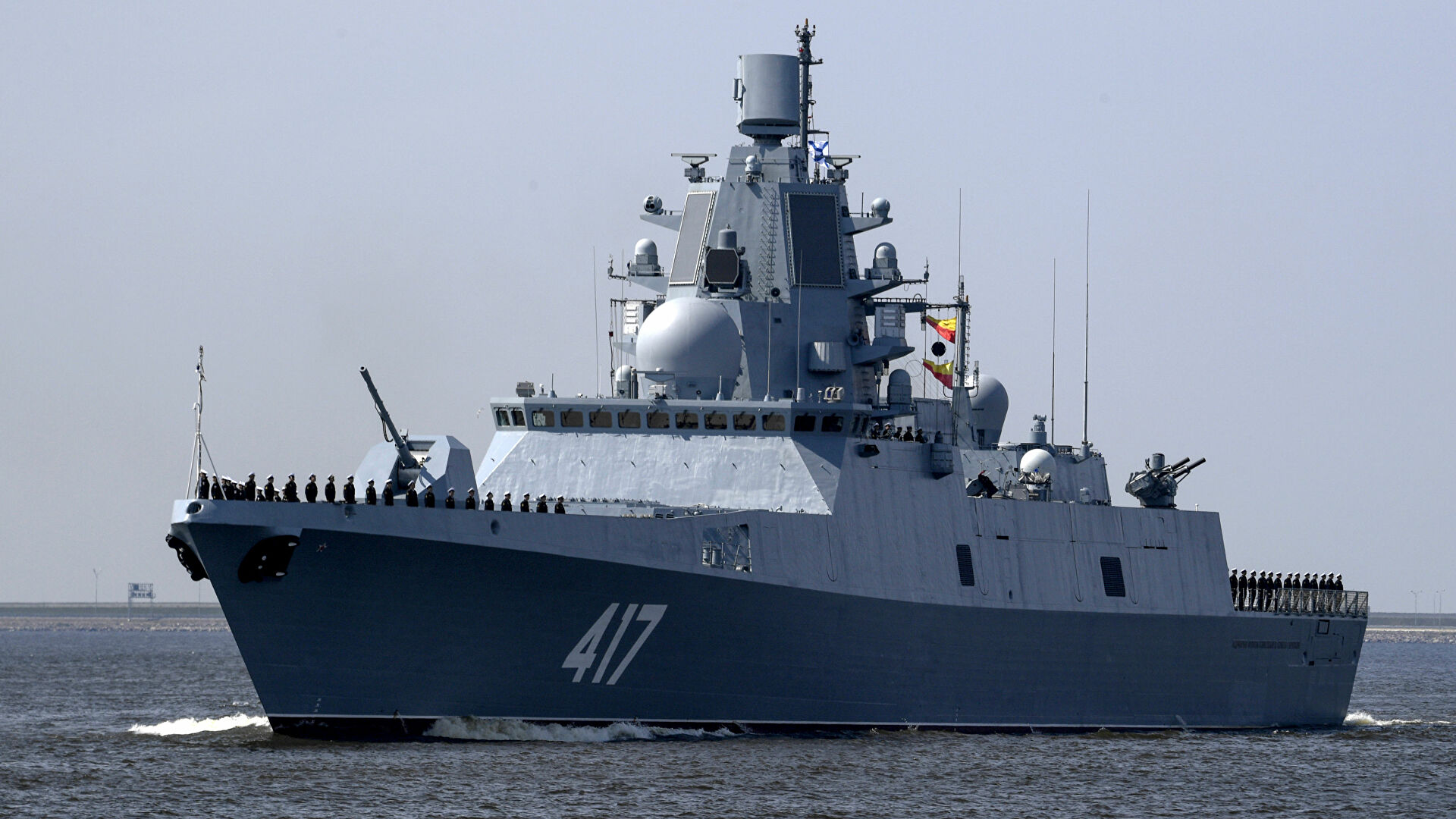 «Адмирал Горшков» выполнил пуск ракеты «Циркон»