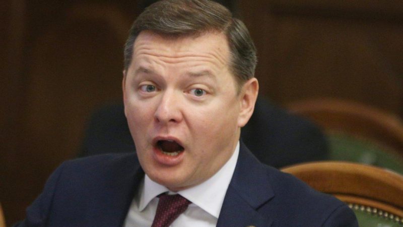 Украинский политик рассказал о тайном бункере для депутатов