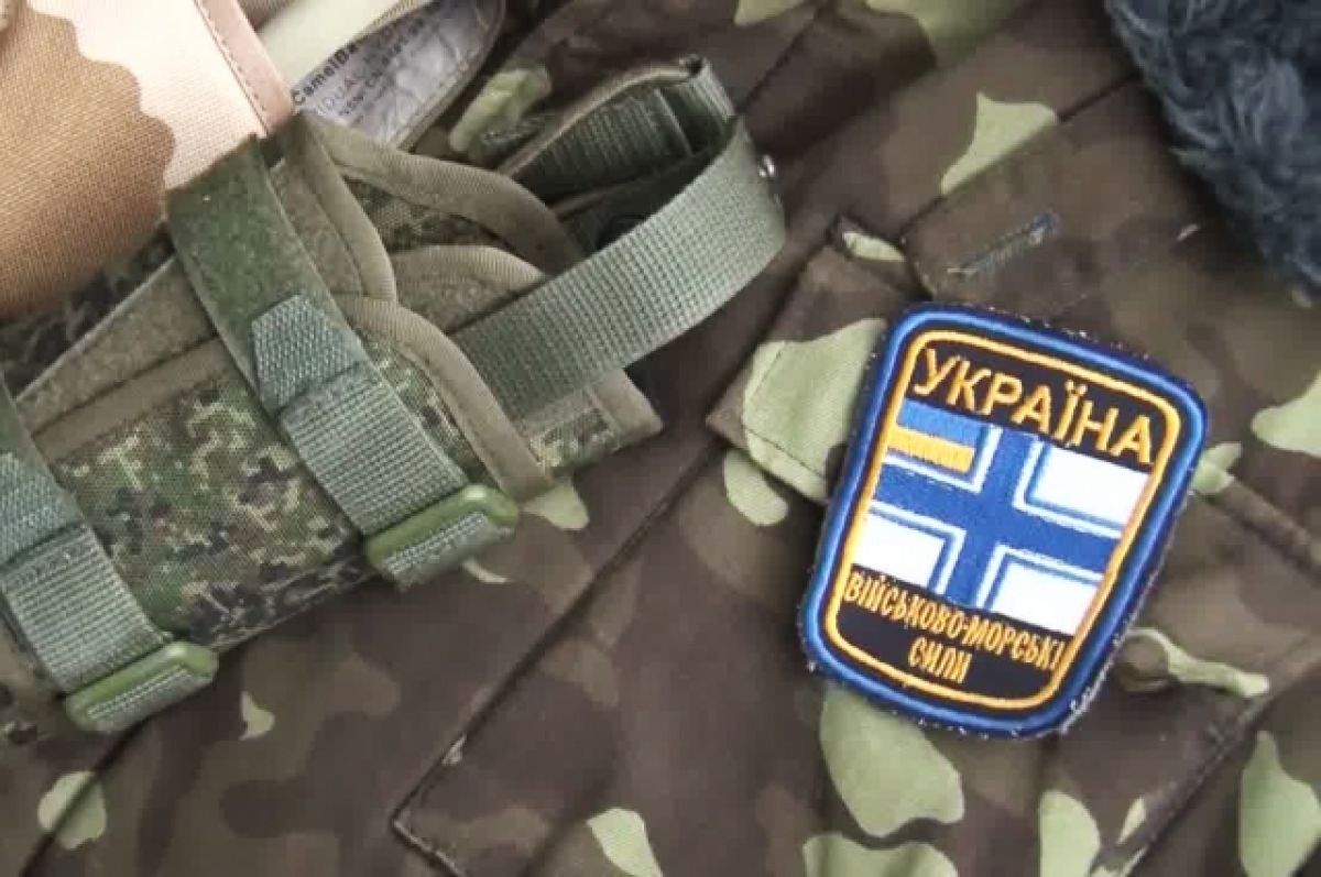 Украинский подрывник погиб при установке взрывчатки в Донецке