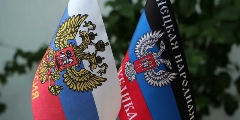 В ДНР сообщили о боях у границы с Россией