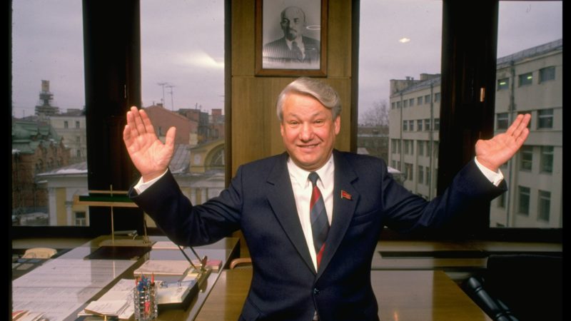 Роль Ельцина в истории оценили в Кремле